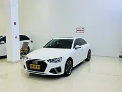 2020 Audi A4L 40 TFSI Fashion Dynamic, белый — фото 3