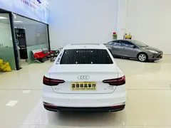 2020 Audi A4L 40 TFSI Fashion Dynamic, белый — фото 4