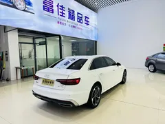 2020 Audi A4L 40 TFSI Fashion Dynamic, белый — фото 5