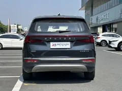 2021 Hyundai Custo 270TGDi Leading GLS, синий — фото 3