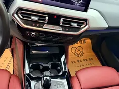 2022 BMW X4 25i M Sport Package — фото 30