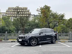 2022 BMW X5 40Li M Sport Package, чёрный — фото 1