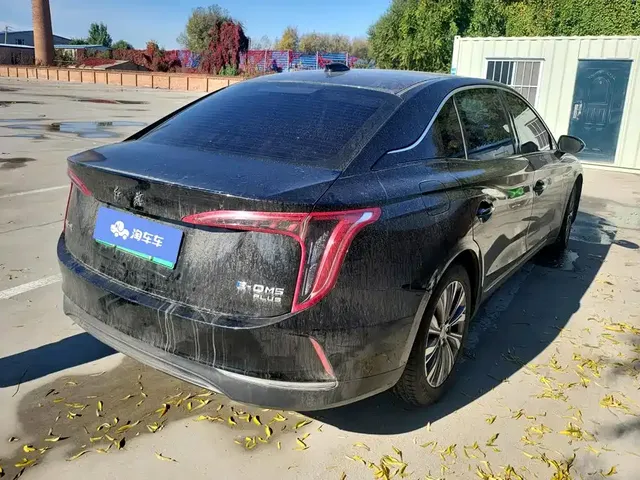 2024 Hongqi E-QM5 EV 610km Plus