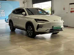 2023 BYD Song PLUS Champion EV 520km Premium, белый — фото 3