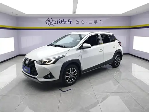 2022 Toyota Yaris L Zhixuan X 1.5L CVT Luxury Plus