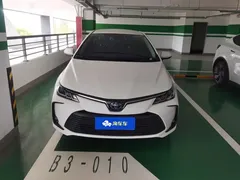 2022 Toyota Corolla 1.8L Hybrid E-CVT, белый — фото 2
