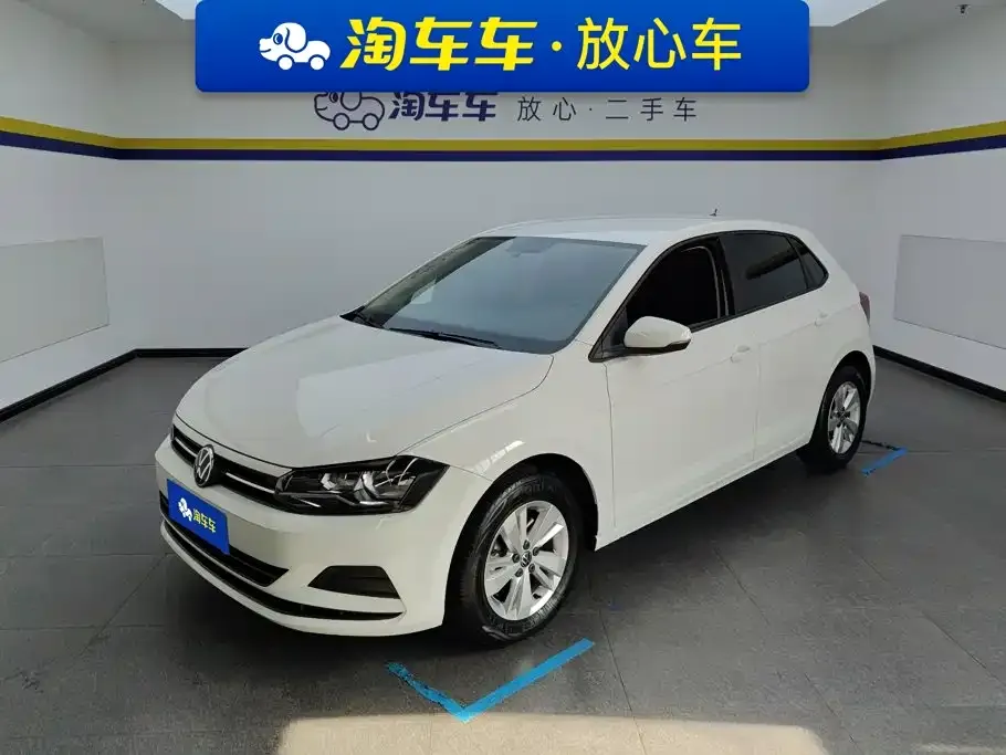 2023 Volkswagen Polo Plus 1.5L AT