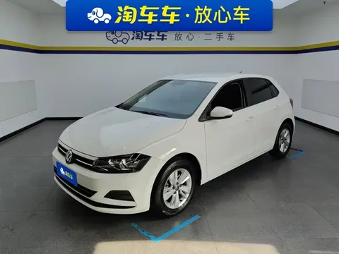 2023 Volkswagen Polo Plus 1.5L AT