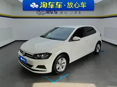 2023 Volkswagen Polo Plus 1.5L AT, белый — фото 1