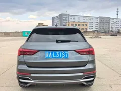 2022 Audi Q3 35 TFSI Fashion Dynamic — фото 4