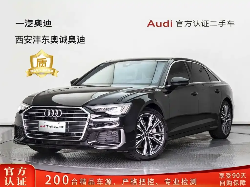 2021 Audi A6L 45 TFSI quattro Select Sport