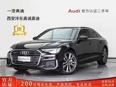 2021 Audi A6L 45 TFSI quattro Select Sport, чёрный — фото 1