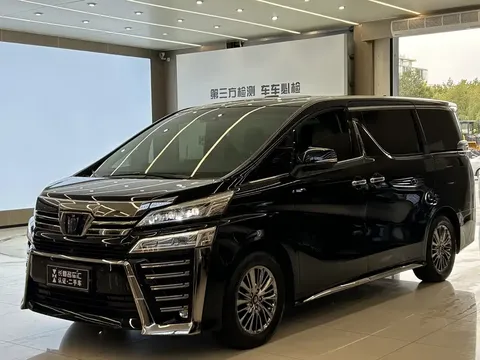 2021 Toyota Vellfire 2.5L Hybrid HV Ultimate