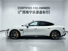 2024 Xiaomi SU7 RWD Long Range Smart Driving, белый — фото 10