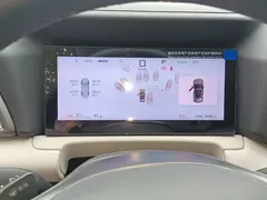 2025 BYD Yuan UP Smart Driving 401km Leading — фото 12