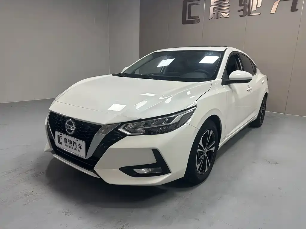 2022 Nissan Sylphy 1.6L XL CVT Enjoy