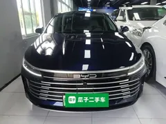 2024 BYD Destroyer 05 DM-i PHEV 55km Luxury, синий — фото 3
