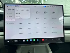 2024 Xiaomi SU7 RWD Long Range Advanced ADAS Pro, чёрный — фото 15