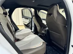 2023 BYD Qin PLUS Champion DM-i PHEV 55km Exceed, белый — фото 12