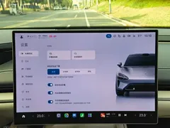 2024 Xiaomi SU7 RWD Long Range Advanced ADAS Pro — фото 14