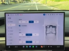 2024 Xiaomi SU7 RWD Long Range Advanced ADAS Pro — фото 15