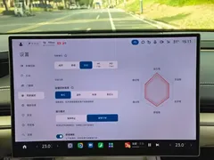 2024 Xiaomi SU7 RWD Long Range Advanced ADAS Pro — фото 16