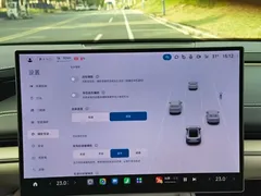 2024 Xiaomi SU7 RWD Long Range Advanced ADAS Pro — фото 17