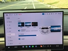 2024 Xiaomi SU7 RWD Long Range Advanced ADAS Pro — фото 18