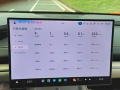 2024 Xiaomi SU7 RWD Long Range Advanced ADAS Pro — фото 35