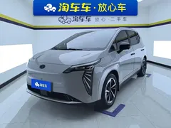 2023 Aion Y Plus 510 Zhiling — фото 1