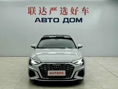2023 Audi A3 Sportback 35 TFSI Fashion Sport, белый — фото 2