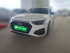 2022 Audi A4L 40 TFSI Luxury Sport, белый — фото 1
