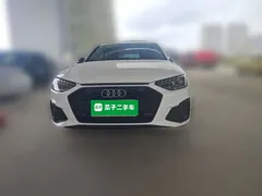 2022 Audi A4L 40 TFSI Luxury Sport, белый — фото 2