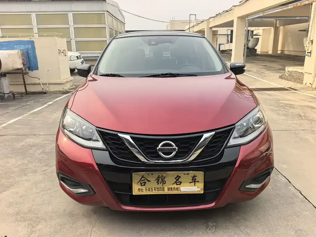 2021 Nissan Tiida 1.6L CVT