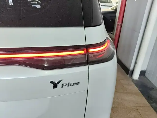 2022 Aion Y Plus 70 Smart Lead