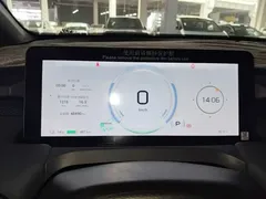 2022 Aion Y Plus 70 Smart Lead, белый — фото 12