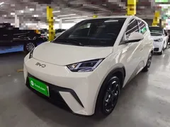 2025 BYD Seagull Smart Driving 305km Freedom, белый — фото 2