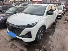 2022 Changan CS55 PLUS 2nd Gen 1.5T DCT Premium, белый — фото 1