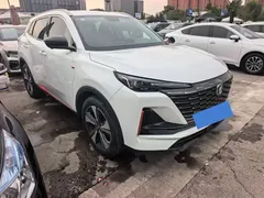 2022 Changan CS55 PLUS 2nd Gen 1.5T DCT Premium, белый — фото 3