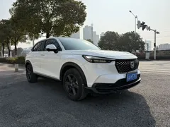 2023 Honda XR-V 1.5L CVT, белый — фото 3