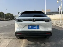2023 Honda XR-V 1.5L CVT, белый — фото 14