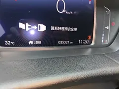 2021 Honda Life 1.5L CVT CRO-S, белый — фото 8