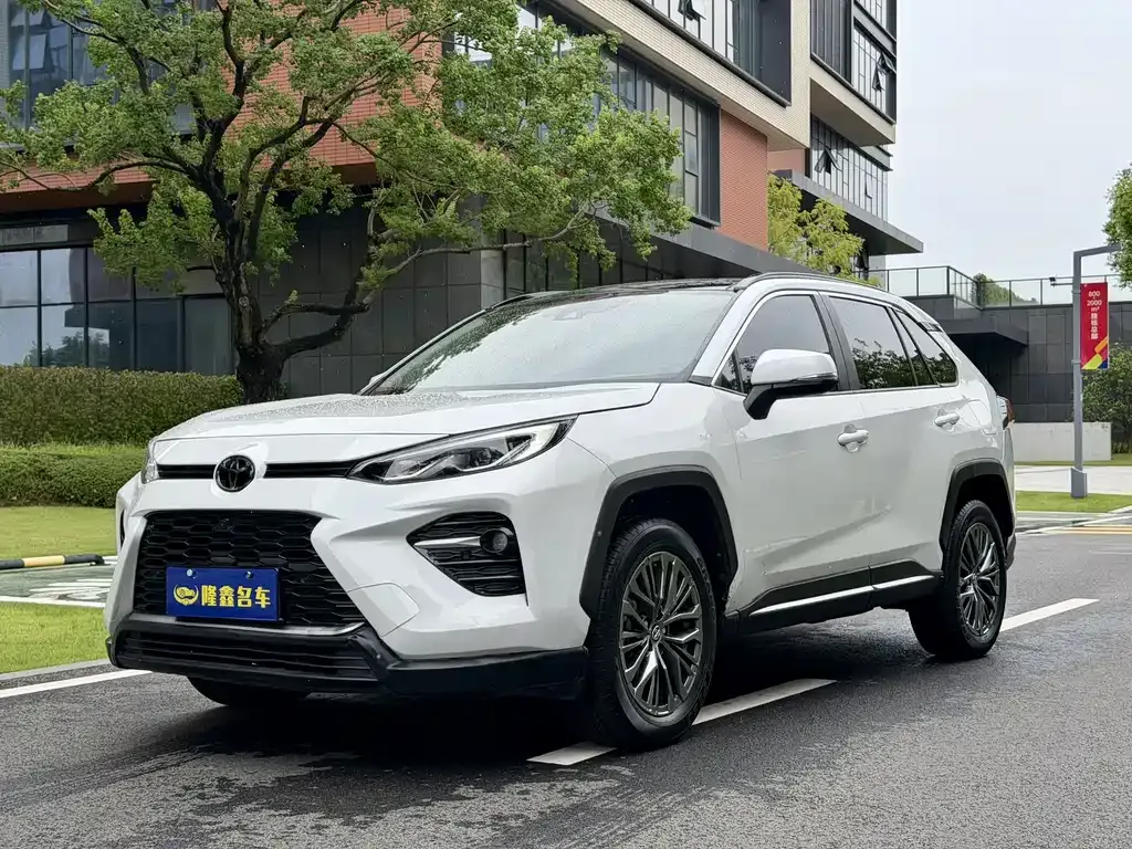 2023 Toyota Wildlander 2.0L CVT 2WD Luxury Plus