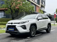 2023 Toyota Wildlander 2.0L CVT 2WD Luxury Plus, белый — фото 1