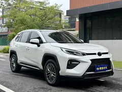 2023 Toyota Wildlander 2.0L CVT 2WD Luxury Plus, белый — фото 2