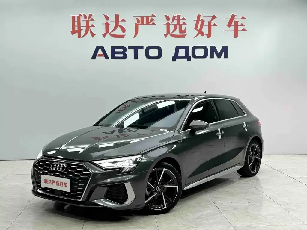 2023 Audi A3 Sportback 35 TFSI Fashion Sport