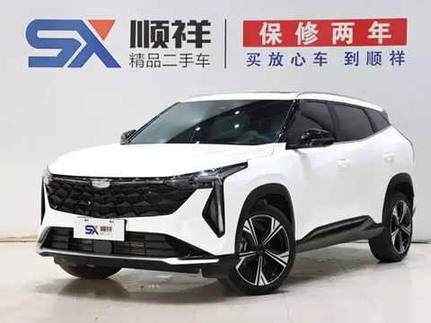 2023 Geely Atlas 1.5TD Premium