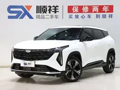 2023 Geely Atlas 1.5TD Premium, белый — фото 1
