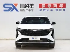 2023 Geely Atlas 1.5TD Premium, белый — фото 2
