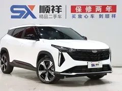 2023 Geely Atlas 1.5TD Premium, белый — фото 3